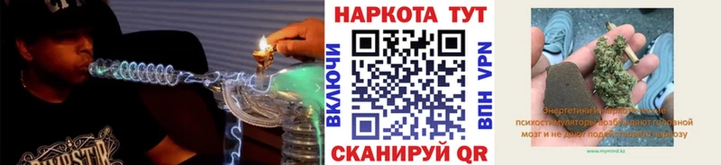 Наркошоп купить АМФЕТАМИН  Мефедрон  ГАШИШ  КОКАИН  НБОМе  А ПВП  Болотное