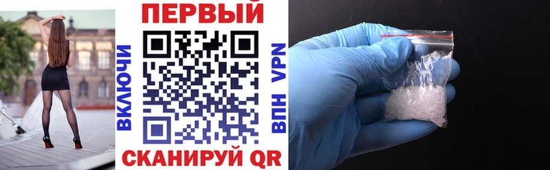 АМФЕТАМИН VHQ Болотное