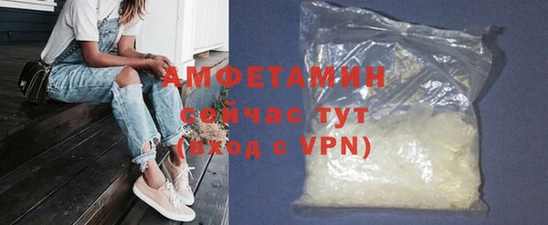 apvp Дмитровск