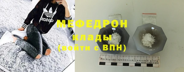 гашишное масло Дмитров