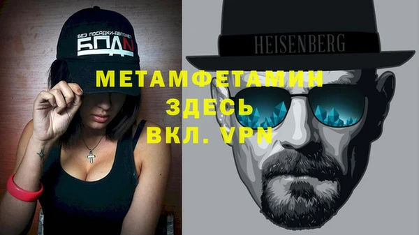гашишное масло Дмитров
