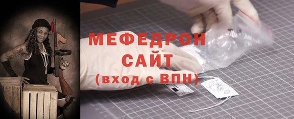 apvp Дмитровск