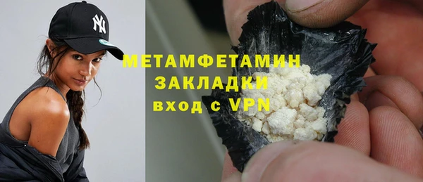 apvp Дмитровск