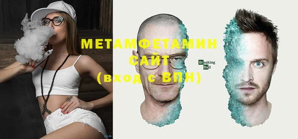 гашишное масло Дмитров