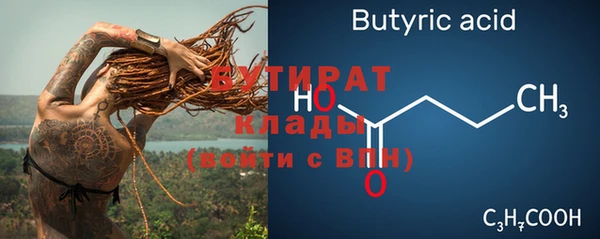 apvp Дмитровск