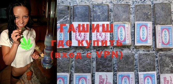 apvp Дмитровск