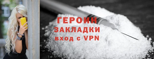 дживик Дмитриев