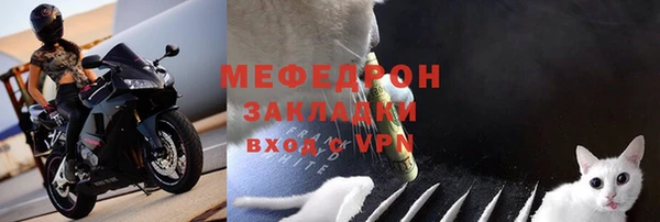 гашишное масло Дмитров