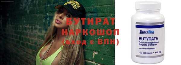 дживик Дмитриев