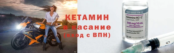 дживик Дмитриев