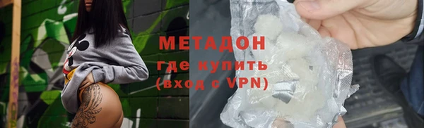apvp Дмитровск