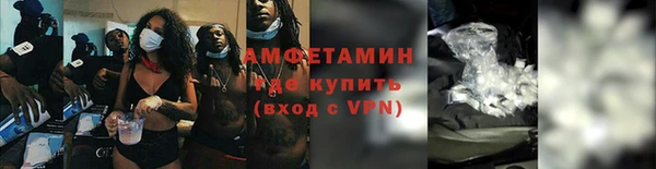 дживик Дмитриев