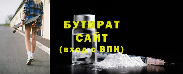 дживик Дмитриев