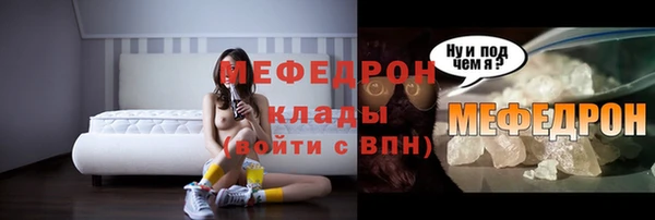 дживик Дмитриев