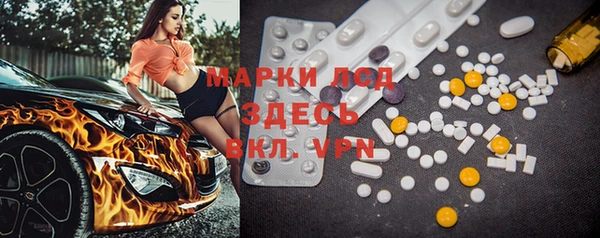 дживик Дмитриев