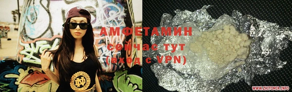 гашишное масло Дмитров
