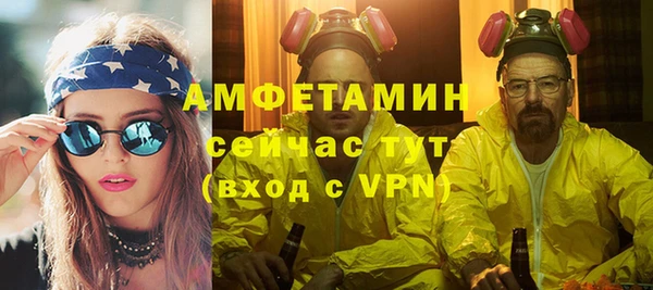 дживик Дмитриев