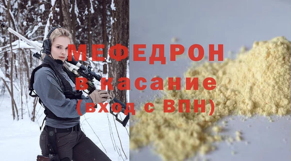 гашишное масло Дмитров