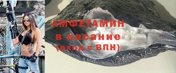 apvp Дмитровск