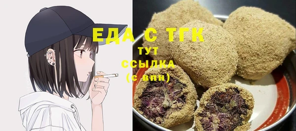 дживик Дмитриев