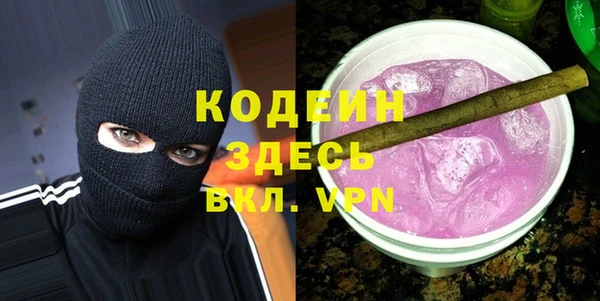 apvp Дмитровск