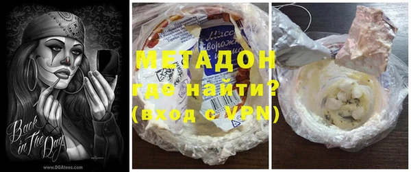 apvp Дмитровск