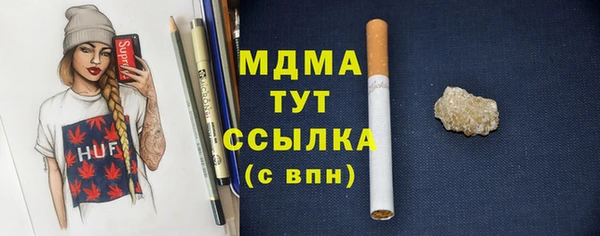 apvp Дмитровск