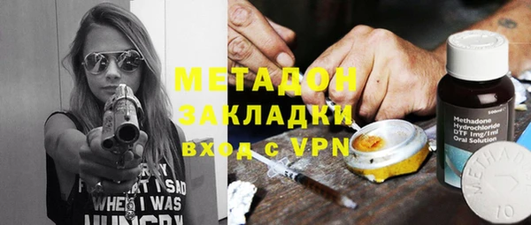 дживик Дмитриев