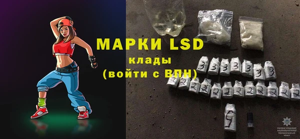 гашишное масло Дмитров