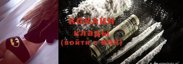 apvp Дмитровск