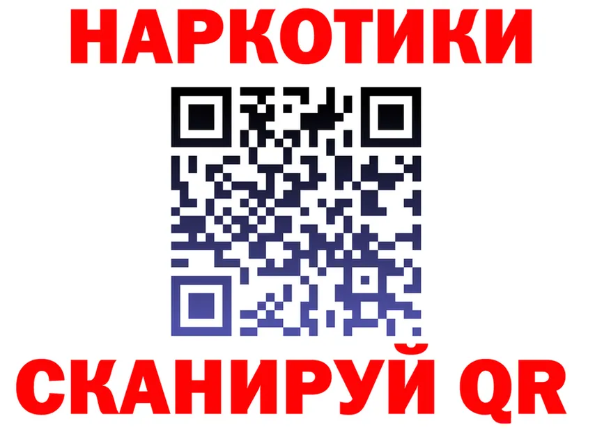 А ПВП VHQ зеркало это kraken Болотное